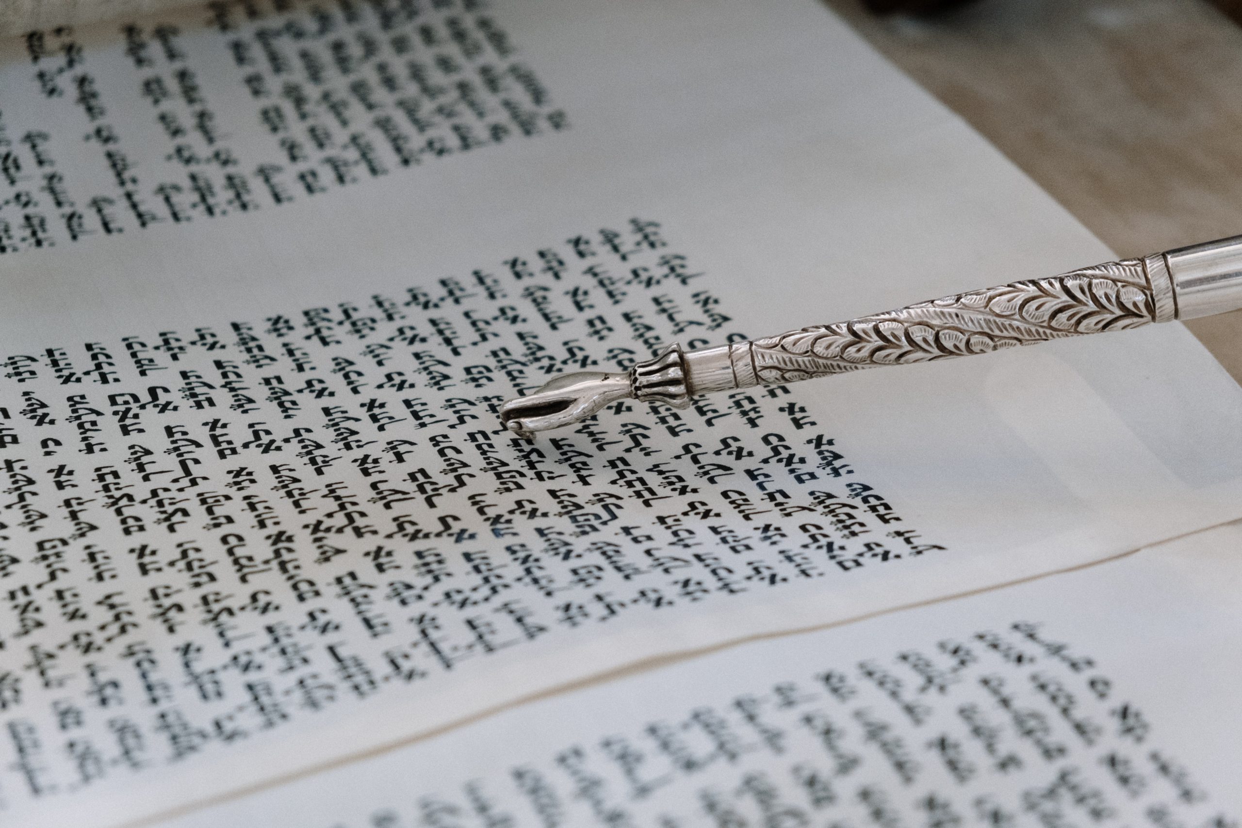 מקראות